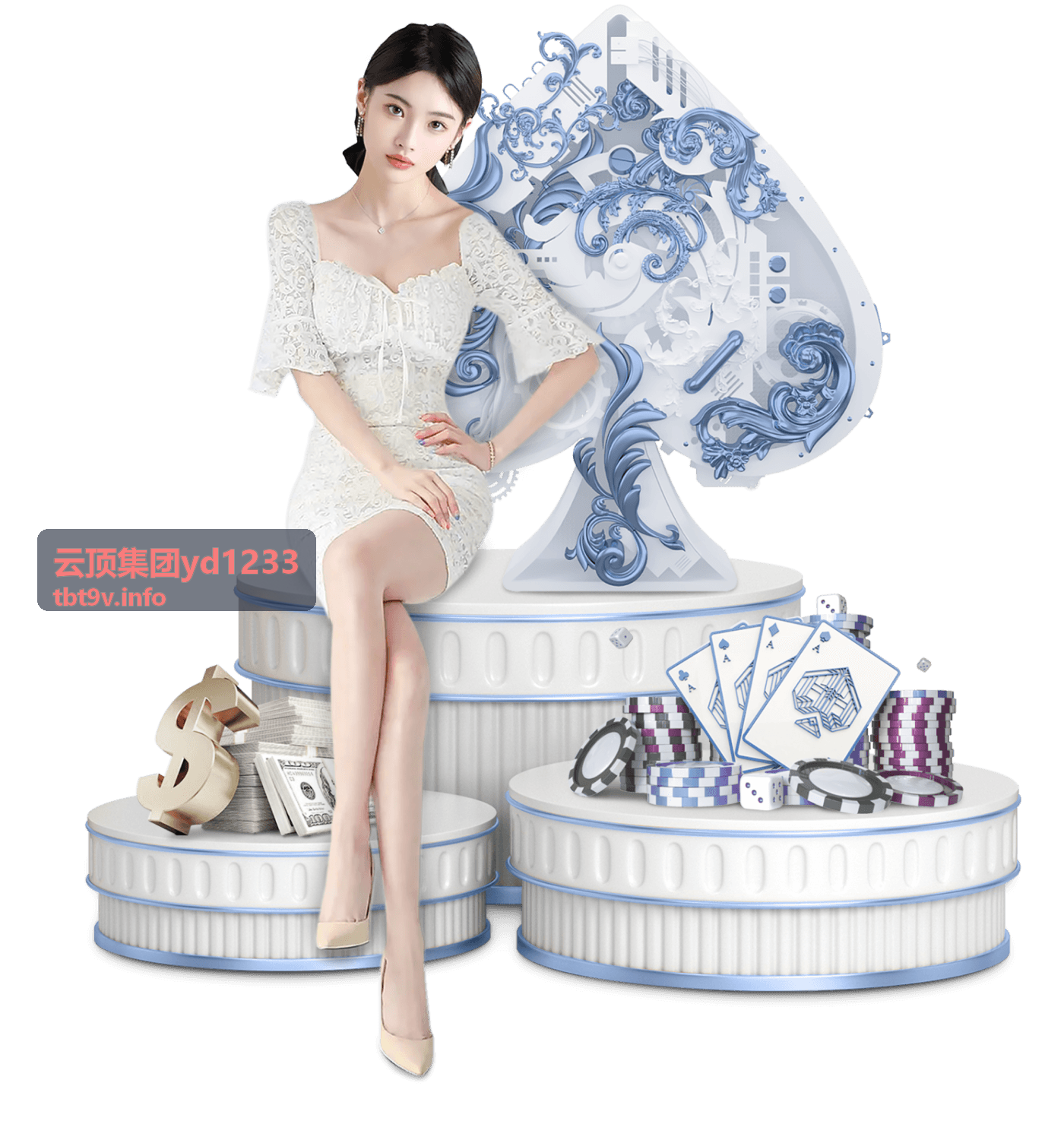 云顶集团yd1233项目协作看板界面展示